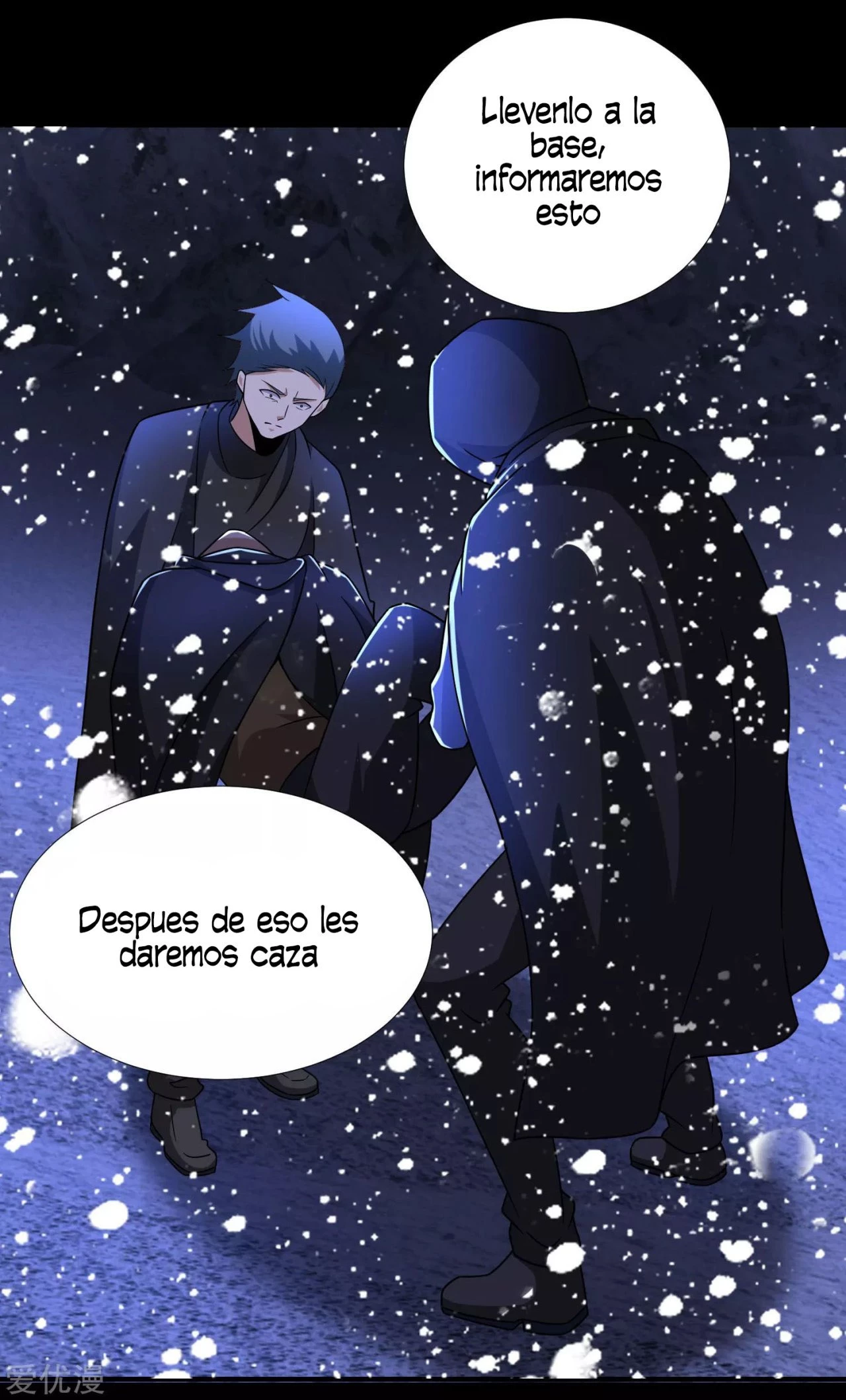 El rey del apocalipsis > Capitulo 186 > Page 211